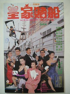 在线免费h